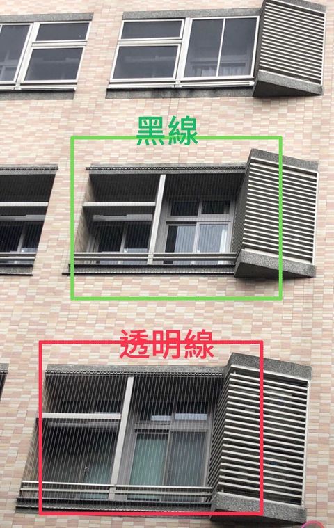 黑線透明線